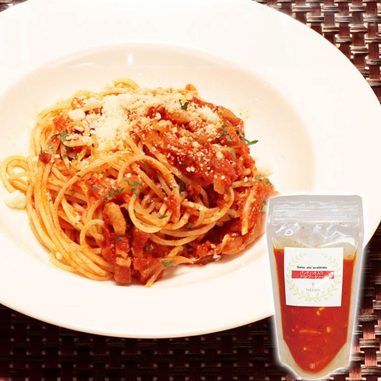 パンチェッタ入りアラビアータソース