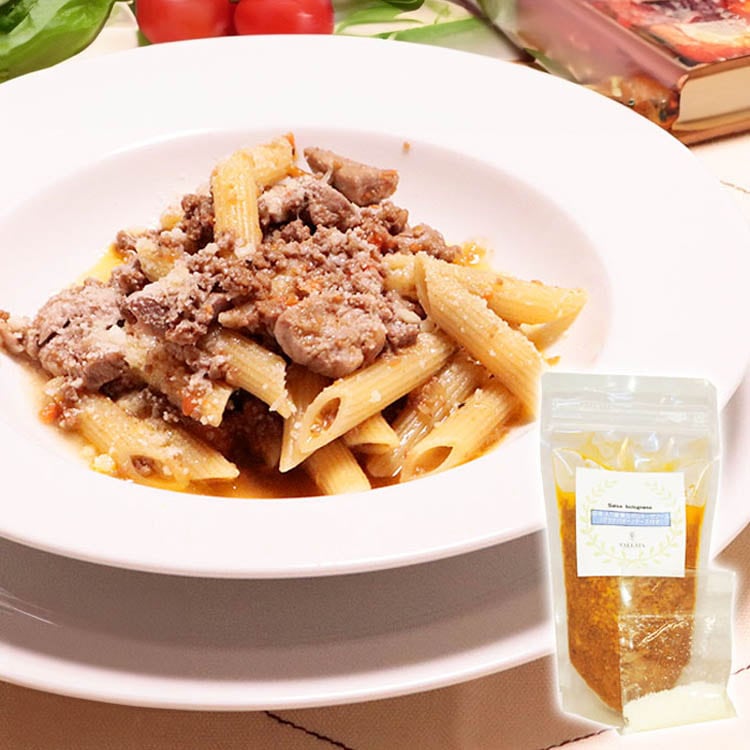 仔牛入り豪華なボロネーゼソース グラナパダーノチーズ付