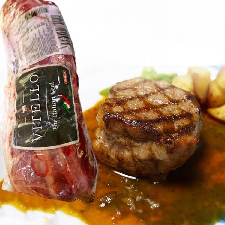 イタリア産　仔牛フィレ肉　テンダーロイン（冷凍 約１ｋｇ）