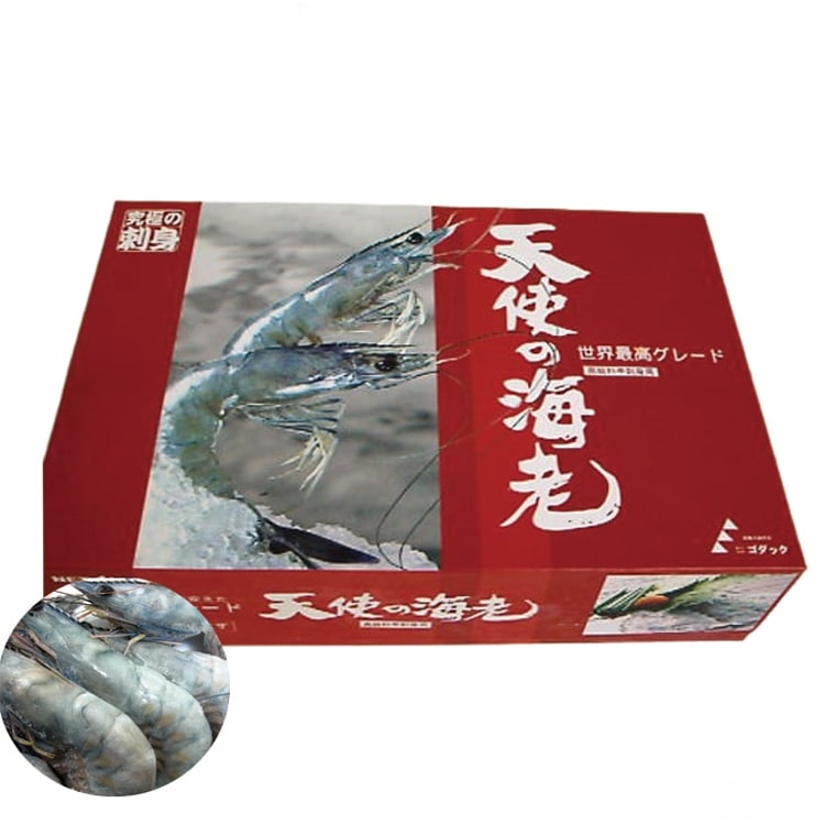 高級レストラン使用 天使の海老 1kg エビ 海老