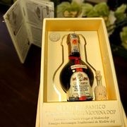 バルサミコ酢 モデナ産 ストラベッキオ 30年もの【Leonardi】|バルサミコ酢|イタリアの調味料