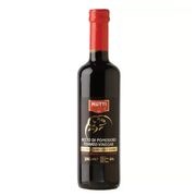 トマトビネガー 500ml MUTTI |その他|イタリアの調味料