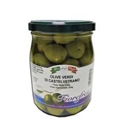 グリーンオリーブの実 種あり 520g MADAMA|オリーブ|イタリアの調味料