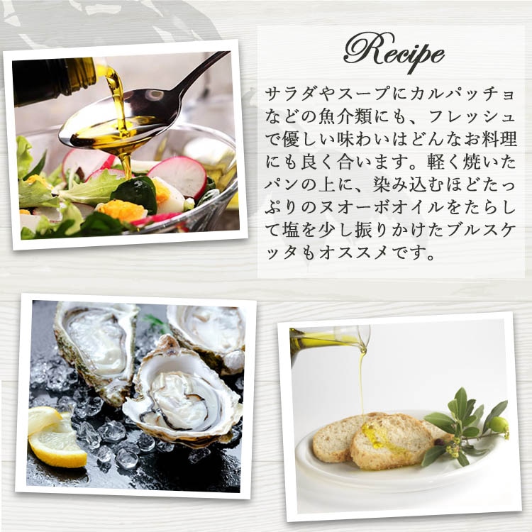 2025年度入荷 新油 イアノッタ エキストラ バージン オリーブオイル 500ml×3本