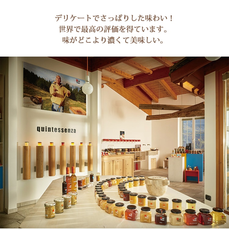 アカシアのハチミツ(ミエレ・アカーチャ)250g【Mieli Thun】