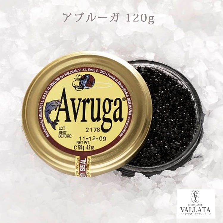 アブルーガ キャビア 魚卵