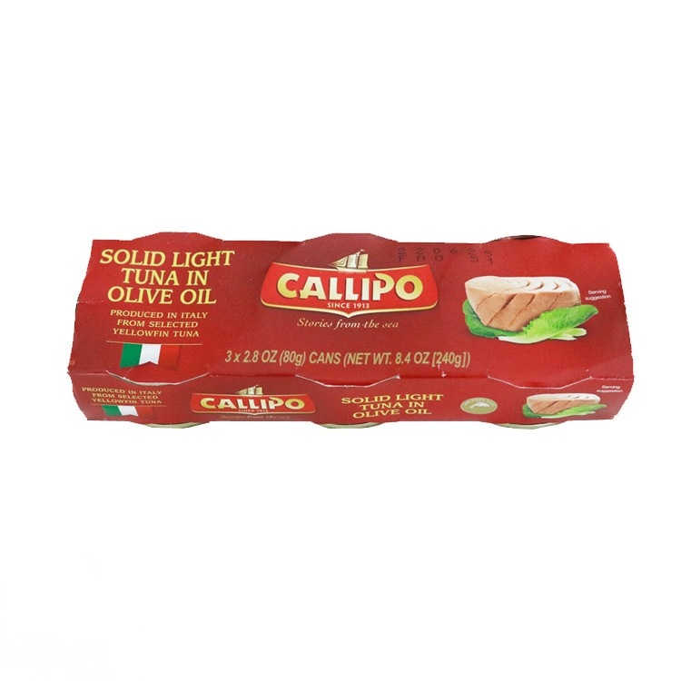 【カッリポ社 CALLIPO】 トンノ(ツナ)オリーブオイル漬け 3缶パック