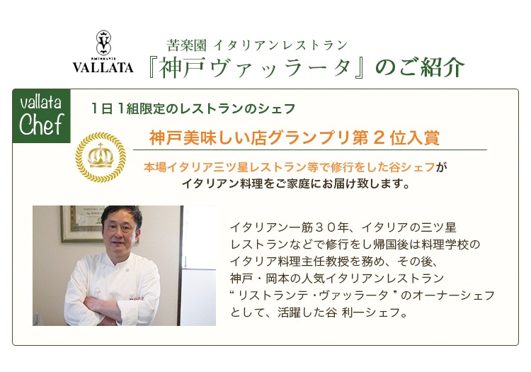 黒毛和牛 ホホ肉 の 赤ワイン 煮込み 1人前