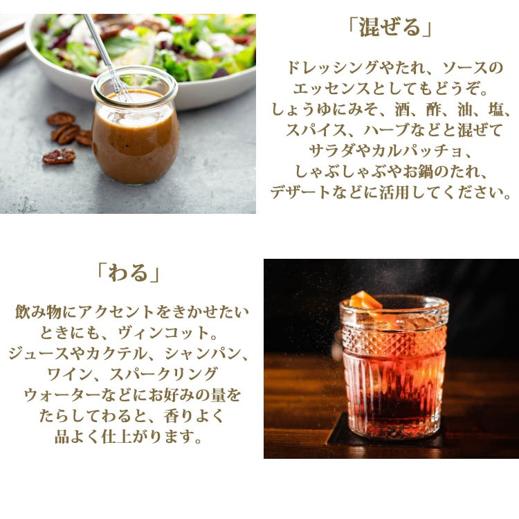 WEINMANN ワインマン 軽合 ウイングナット 前後セット 一台分 WEINMANN ワインマン 軽合 ウイングナット 前後セット 一台分