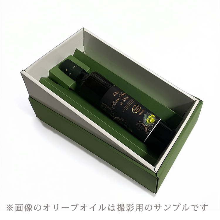 オリーブオイル専用ギフトボックス オリーブオイル500ml専用 1本用