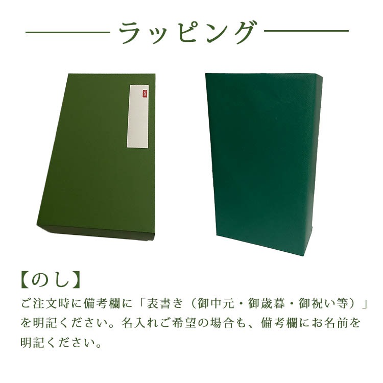 オリーブオイル専用ギフトボックス オリーブオイル500ml専用 1本用