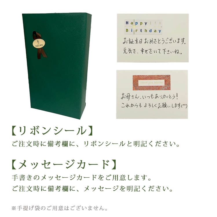 オリーブオイル専用ギフトボックス オリーブオイル500ml専用 1本用