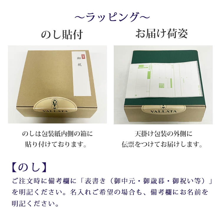 キャビア専用ギフトボックス 1個用(12g・30g・50g用)