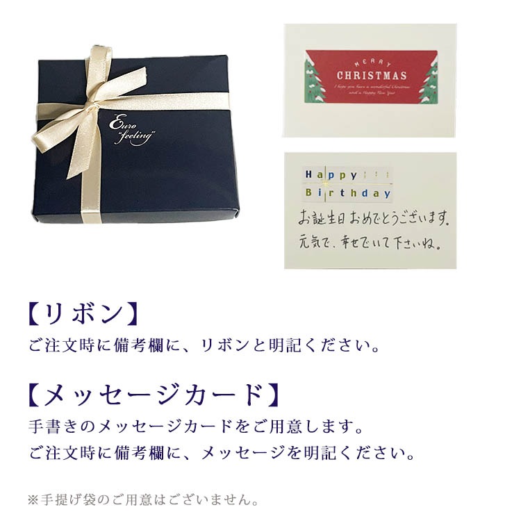 キャビア専用ギフトボックス 1個用(12g・30g・50g用)