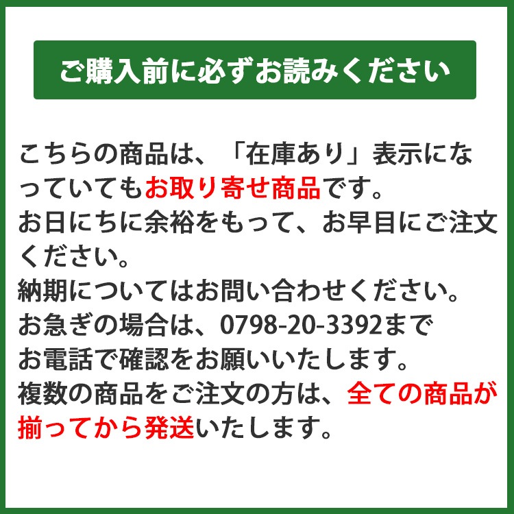 マダガスカル産フレッシュキャビア オセトラ 50g缶