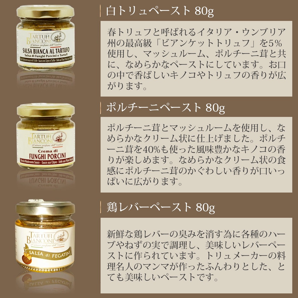 ご注文受付開始！  50個限定 送料無料 ヴァッラータシェフのオリジナルおせち 2027年