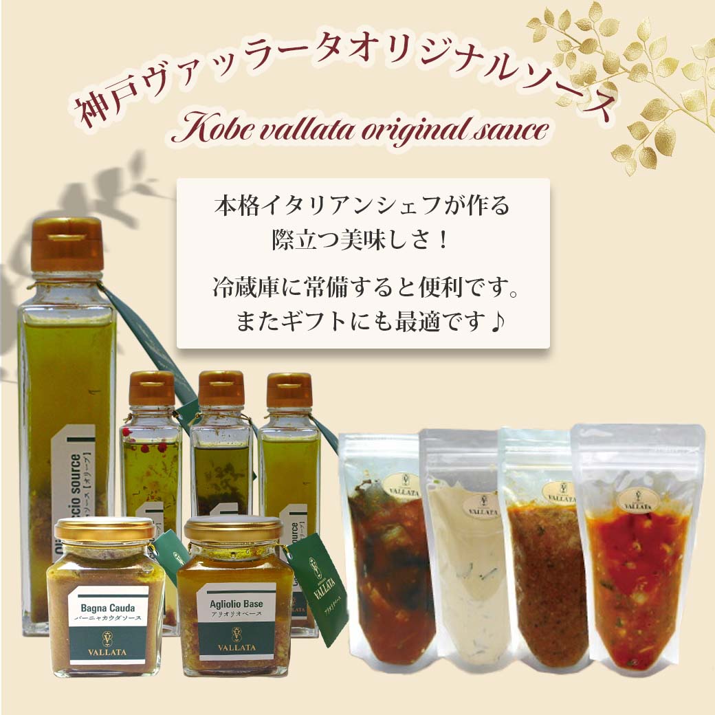 ナスとツナのトマトソース