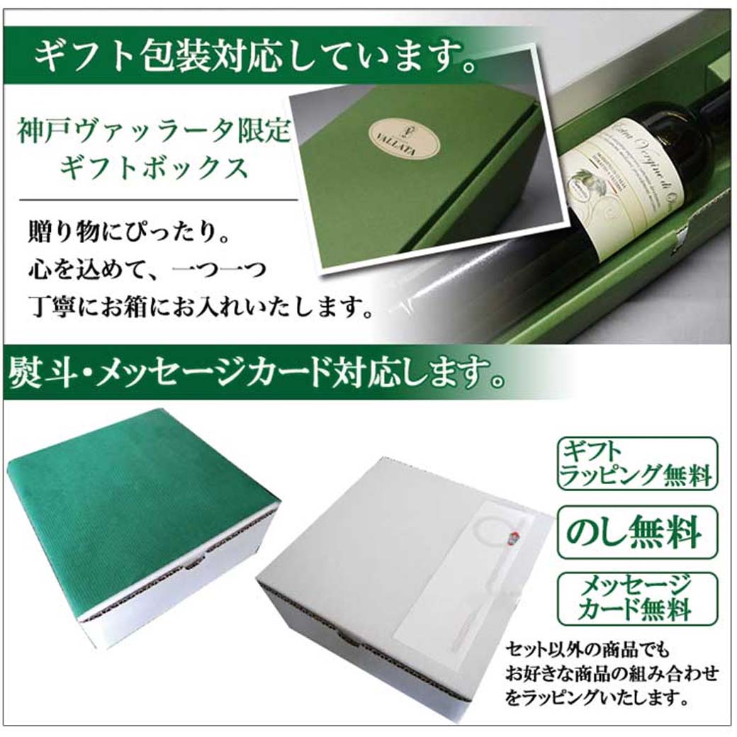 ナスとツナのトマトソース