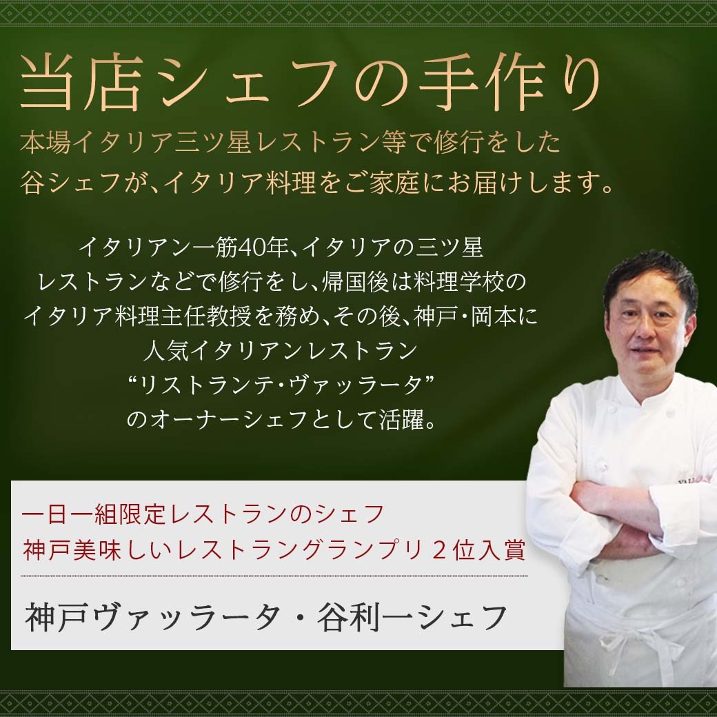 ナスとツナのトマトソース