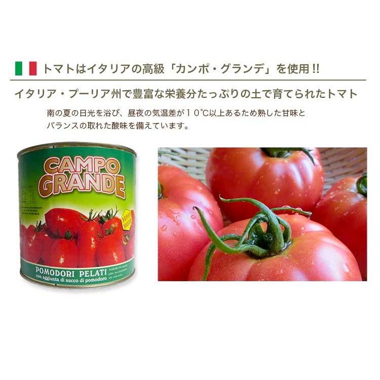 ピッツァ 自家製パンチェッタとほうれん草のピッツァ 15cm