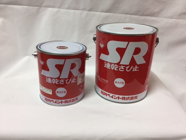 SR®�����ӻߡ����֤��ӿ�