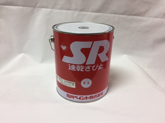 SR®�����ӻߡ��ͤ��߿�