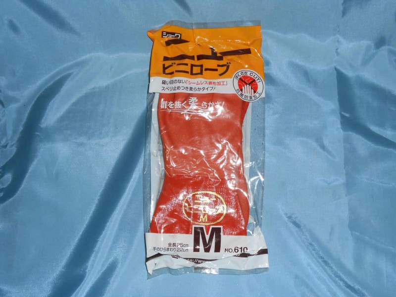 �˥塼�ӥ˥����֡���610