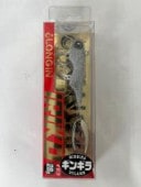 �ێݎ��ގ� ���ꥳ28�硡�����ʎߎ�UV���ގݎ��ގ׎׎�