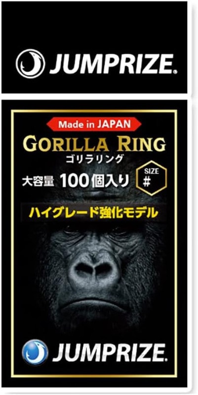 �����ץ饤��(Jumprize) �������