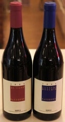 Sandrone Barolo 2004 カンヌビ・ボスキス 2004 Luciano Sandrone Barolo Cannubi Boschis - CellarTracker