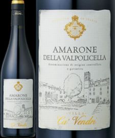 ���ޥ����͡��ǥå顦������ݥ�����å顡�졦�����å졦�ǥ������󥿥�