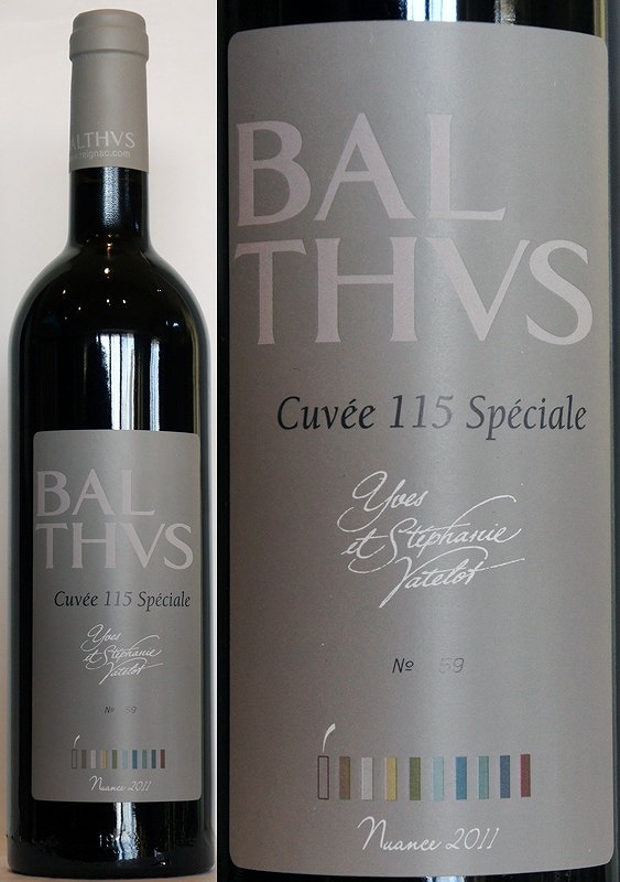 Хƥ她2011쥤˥å Cuvee 115 Speciale kitadayaꥸʥ