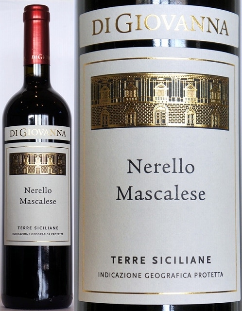ディ・ジョヴァンナ ネレッロ・マスカレーゼ | 在庫なし | Wine Shop