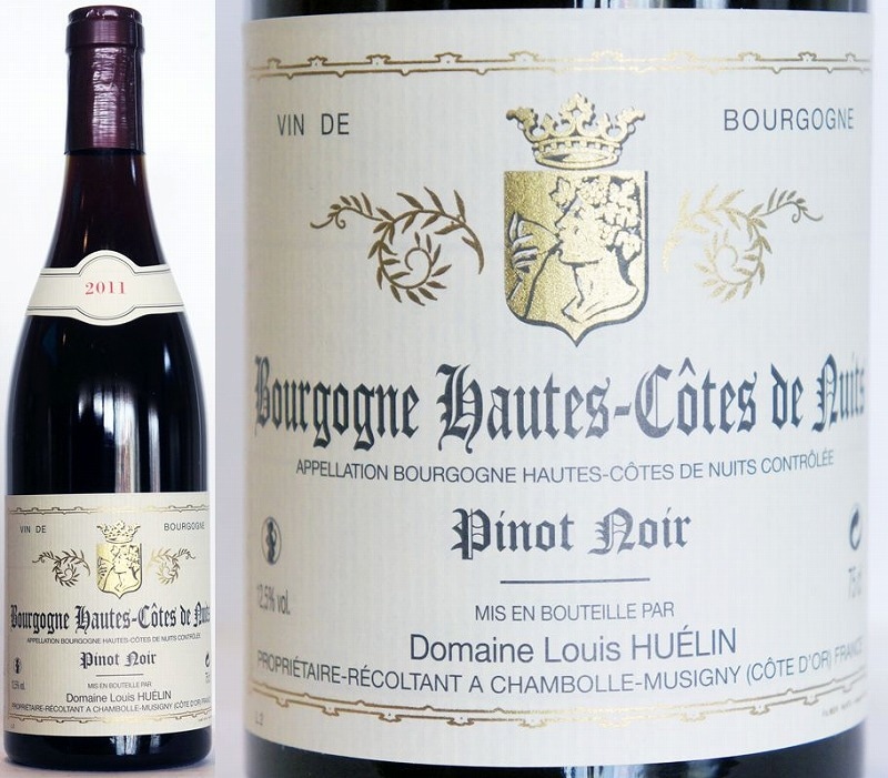 �֥르���˥塦�����������ȡ��ɡ��˥奤2014���륤���楨���