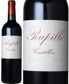 �ץԡ��� �����ȡ��ɡ������ƥ���� 2015ǯ