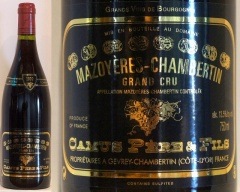 �ޥ��磻������ �����٥륿�� ���ߥ塼 ����󡦥���� 2002