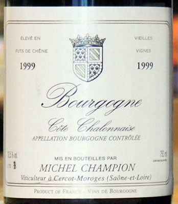 ジブリープルミエクリュ1999 【公式通販】