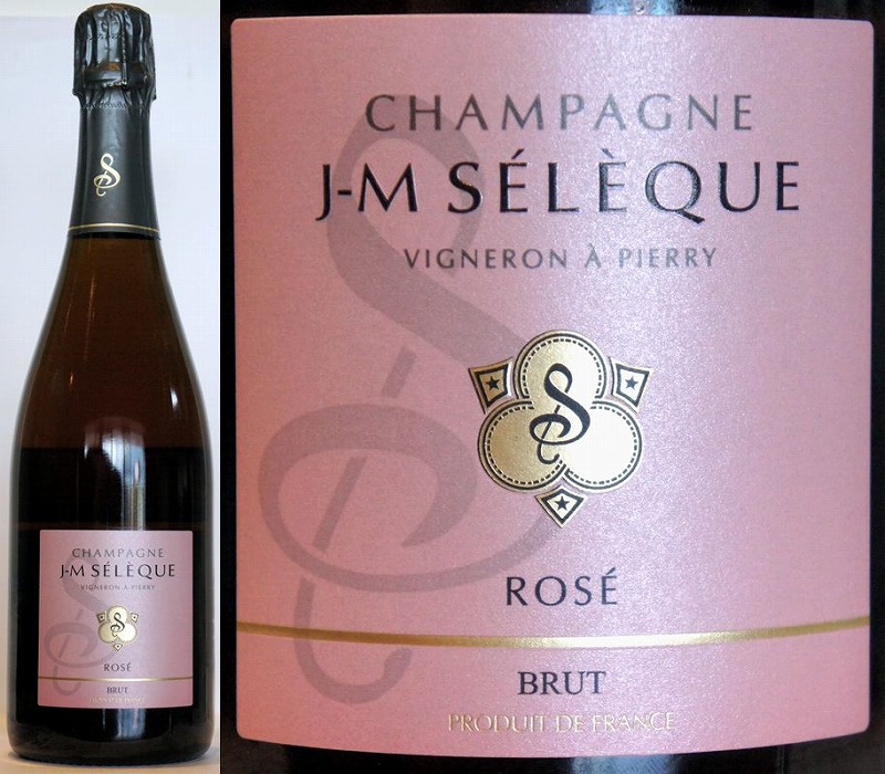 セレック ロゼ | シャンパン／スパークリングワイン | Wine Shop 115