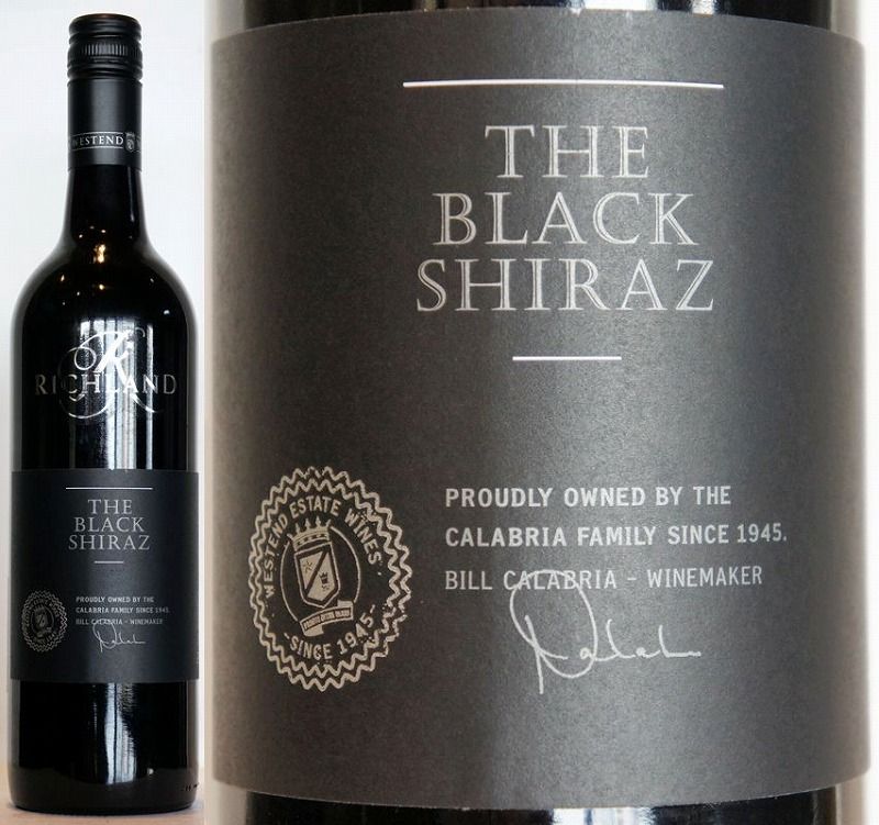 リッチランド ブラック・シラーズ | オーストラリアワイン | Wine Shop