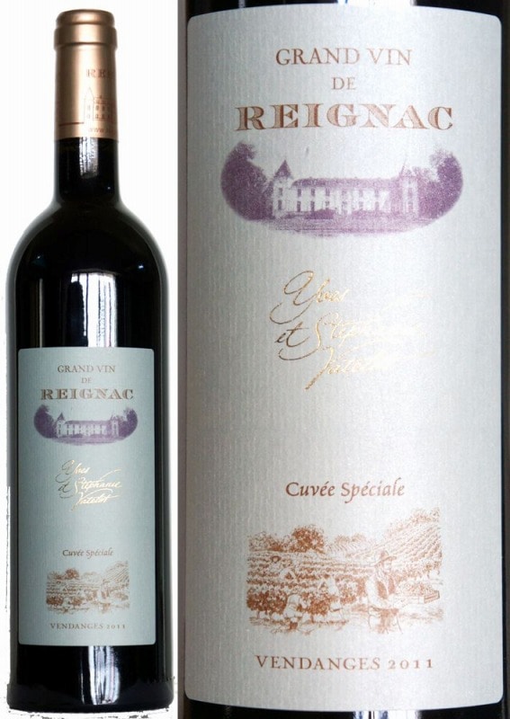 レイニャック キュベ・スペシャル 2014年 | レイニャック（ボルドー
