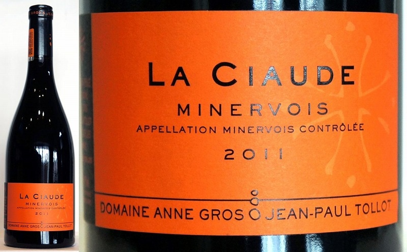 アンヌ・グロ＆トロ 2011 ラ・シオード | フランスワイン,その他ワイン