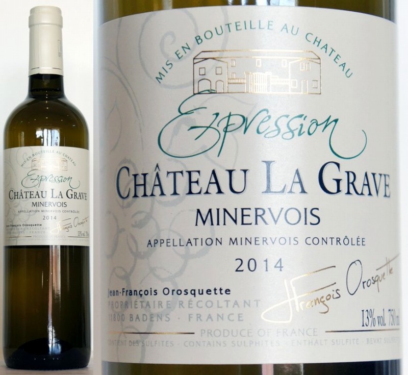 ラグラーヴ・エクスプレッション ミネルヴォア 白ワイン | フランス