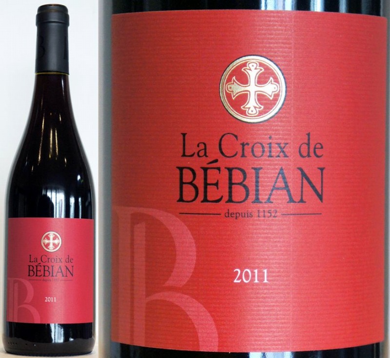 LA TÂCHE 2013 赤ワイン 空ビン LA TÂCHE 2013 赤ワイン 空ビン LA TÂCHE 2013 赤ワイン 空ビン