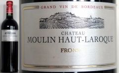 シャトー・ムーラン・オーラロック 2016 フロンサック | フランス