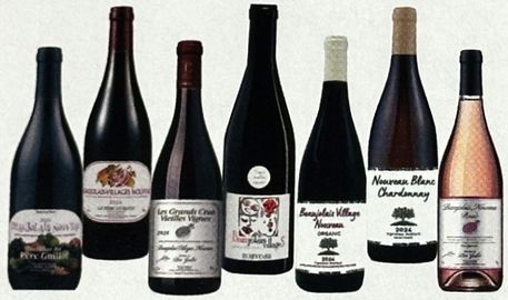 ボデガス サン・イシドロ1974グラン・レゼルヴァ | スペイン