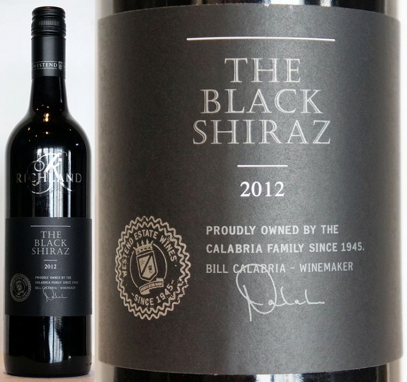 ��å����� �֥�å������顼�������ܥ��å�