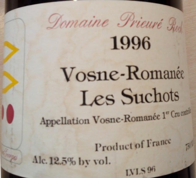 96 ヴォーヌ ロマネ 1er スーショ D.プリューレ ロック | プリューレ