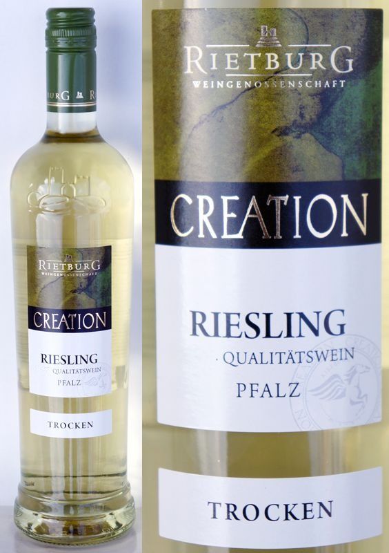 ジャスティーノ マディラ テランテス オールド リザーブ (マデラ