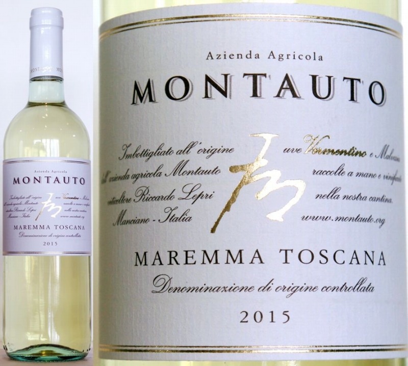 ��󥿥��� �ޥ��ޡ���������ƥ����Ρ��ޥ��������(��磻��)