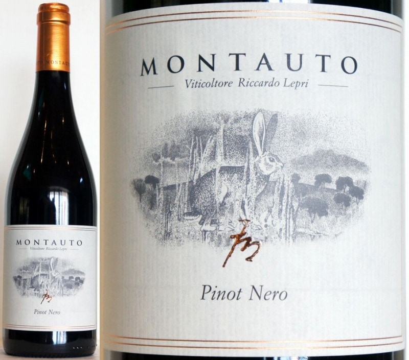 2014��󥿥��ȡ��ԥΡ��ͥ�